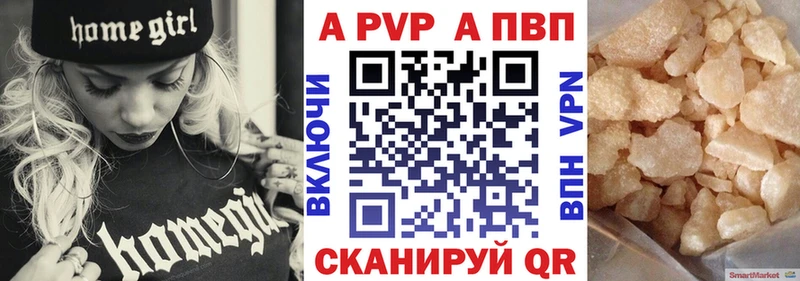 Купить закладку МАРИХУАНА Codein ГАШ МЕФ Киренск
