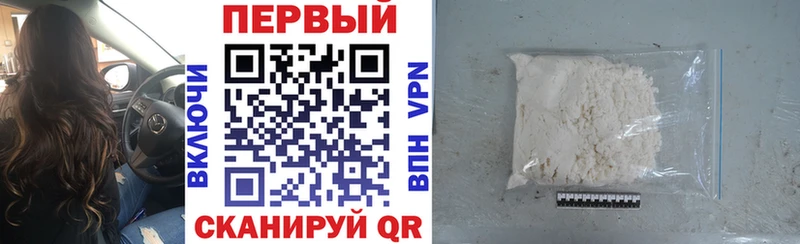 Amphetamine Розовый  Купить  Киренск 