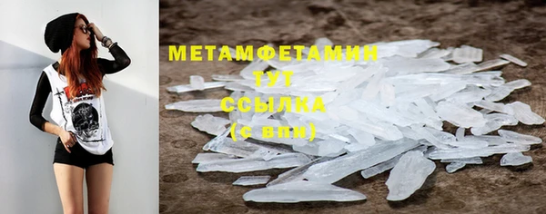 ешки Козловка