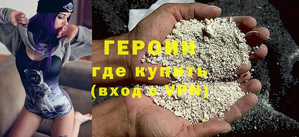 спайс Киренск