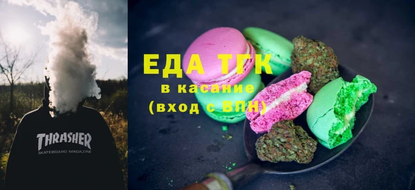 спайс Киренск