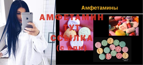 хмурый Кинешма