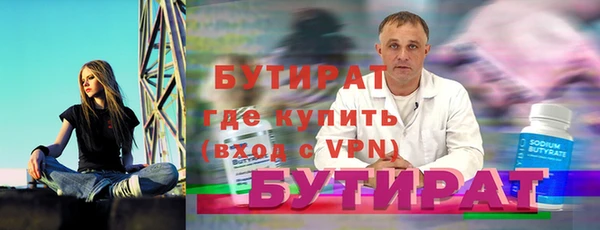 хмурый Кинешма