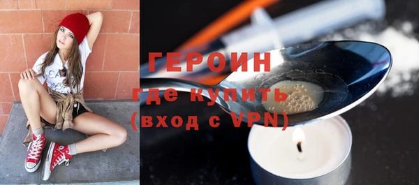 спайс Киренск