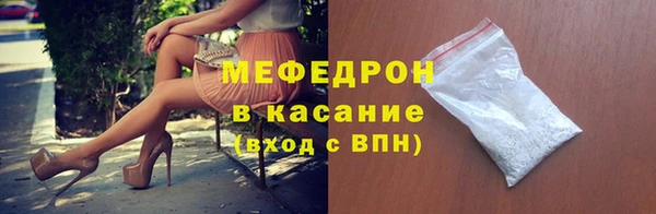 хмурый Кинешма
