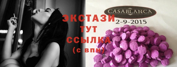 спайс Киренск