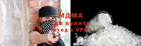 хмурый Кинешма