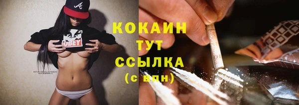 хмурый Кинешма