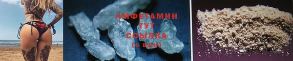 ешки Козловка