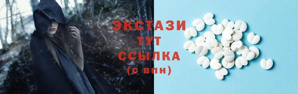 мефедрон Киреевск