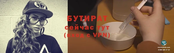 хмурый Кинешма