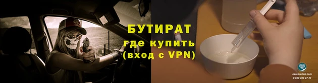 хмурый Кинешма
