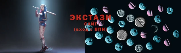 спайс Киренск