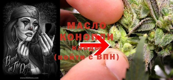 хмурый Кинешма