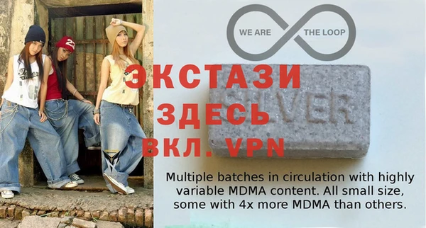 хмурый Кинешма