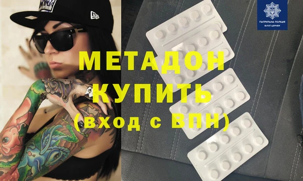 хмурый Кинешма