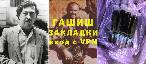спайс Киренск