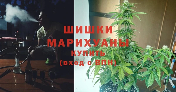 хмурый Кинешма