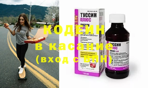 хмурый Кинешма