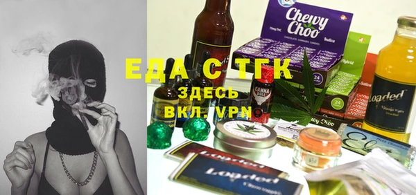 хмурый Кинешма