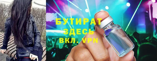 хмурый Кинешма
