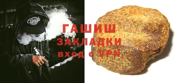 прущая мука Кодинск