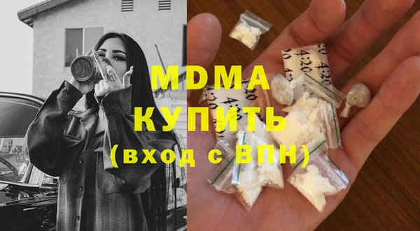 спайс Киренск