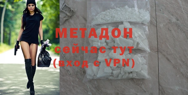 хмурый Кинешма