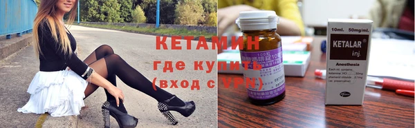 спайс Киренск