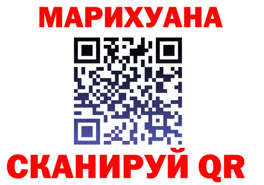 Дистиллят ТГК концентрат ONION shop MEGA Киренск
